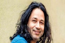 सेलिब्रेशनची तयारी! कैलाश खेर यांच्या आवाजात कोरोना लसीकरणाचं गाणं पाहिलं का? सेलिब्रेशनची तयारी! कैलाश खेर यांच्या आवाजात कोरोना लसीकरणाचं गाणं पाहिलं का?