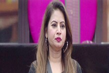 VIDEO: क्रांतीच्या समर्थनार्थ पुढे आली अभिनेत्री; NCP नेत्यावर साधला निशाणा VIDEO: क्रांतीच्या समर्थनार्थ पुढे आली अभिनेत्री; NCP नेत्यावर साधला निशाणा