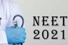 Maharashtra NEET Counselling: मेडिकल प्रवेशासाठी वेबसाईट लाँच; असा मिळणार प्रवेश