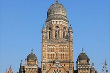 BMC Election 2022: मुंबई महापालिका 2022 निवडणुका कधी?, समोर आली मोठी अपडेट BMC Election 2022: मुंबई महापालिका 2022 निवडणुका कधी?, समोर आली मोठी अपडेट