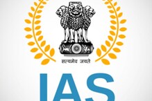 सहावीत नापास होऊनसुद्धा सोडली नाही जिद्द,वाचा IAS रुक्मिणीचा थक्क करणारा प्रवास सहावीत नापास होऊनसुद्धा सोडली नाही जिद्द,वाचा IAS रुक्मिणीचा थक्क करणारा प्रवास