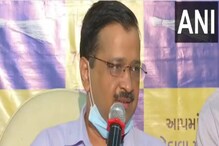 दिल्लीत पुन्हा Lockdown? मुख्यमंत्र्यांनी बोलावली तातडीची बैठक, होणार मोठा फैसला दिल्लीत पुन्हा Lockdown? मुख्यमंत्र्यांनी बोलावली तातडीची बैठक, होणार मोठा फैसला