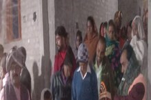 लग्नानंतर काही मिनिटांतच नववधू झाली विधवा, पतीला आला हार्ट अटॅक लग्नानंतर काही मिनिटांतच नववधू झाली विधवा, पतीला आला हार्ट अटॅक
