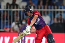 T20 World Cup : IPL न खेळलेले खेळाडूच वर्ल्ड कपमध्ये फोडतायत 'फटाके', दिग्गज फेल T20 World Cup : IPL न खेळलेले खेळाडूच वर्ल्ड कपमध्ये फोडतायत 'फटाके', दिग्गज फेल