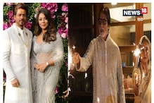 अमिताभ बच्चन ते शाहरुख खान या कलाकारांच्या Diwali  Party ची होते बी-टाऊनमध्ये जोरदार चर्चा