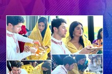 Diwali 2021: प्रियांका चोप्रानं देशाबाहेर साजरी केली दिवाळी! अभिनेत्रीनं पती निकसोबत केलं लक्ष्मी पूजन