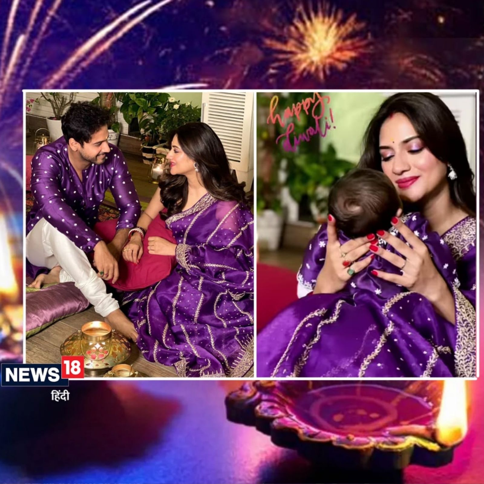 News18 Lokmat