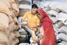 Ration Card: तुम्हालाही मिळतंय कमी धान्य? मग या नंबरवर कॉल करून लगेच करा तक्रार Ration Card: तुम्हालाही मिळतंय कमी धान्य? मग या नंबरवर कॉल करून लगेच करा तक्रार