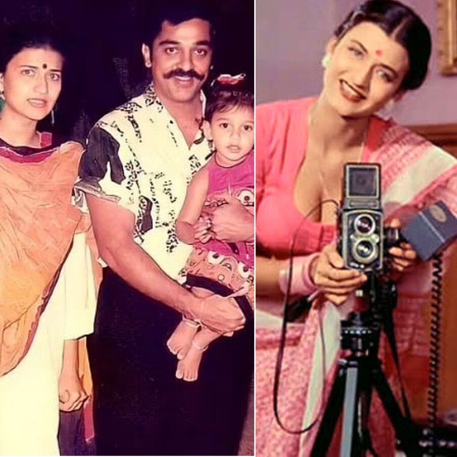 दाक्षिणात्य ते बॉलीवूडपर्यंत आपल्या अभिनयाने चाहत्यांना भुरळ पाडणारे अभिनेता कमल हासन आज आपला ६७ वा वाढदिवस साजरा करत आहेत. त्यांनी हिंदी, दक्षिण ते बंगाली चित्रपटांमध्ये काम केल आहे. ते जितके त्यांच्या चित्रपटांमुळे चर्चेत असतात, तितकंच ते त्यांच्या वैयक्तिक आयुष्यामुळेही चर्चेत असतात. त्यांचं आयुष्यात पाच महिलांसोबत रिलेशनशिप राहिलं आहे. यादरम्यान, ते 22 वर्षीय अभिनेत्रीच्या प्रेमात पडले होते. ज्याची खूप चर्चा झाली होती. अशा परिस्थितीत त्यांच्या वाढदिवसानिमित्त आम्ही तुम्हाला त्यांच्या लव्ह लाईफशी संबंधित काही गोष्टी सांगणार आहोत.
