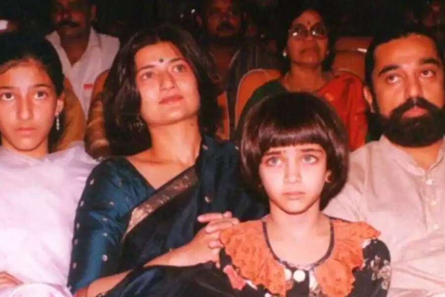 यानंतर कमल हसन आणि सारिकाच्या अफेअरच्या बातम्या मीडियामध्ये येऊ लागल्या आणि दोघांनी 1988 मध्ये लग्न केले. या लग्नाआधीच सारिका श्रुती आणि अक्षरा हसन या दोन मुलींची आई झाली होती.