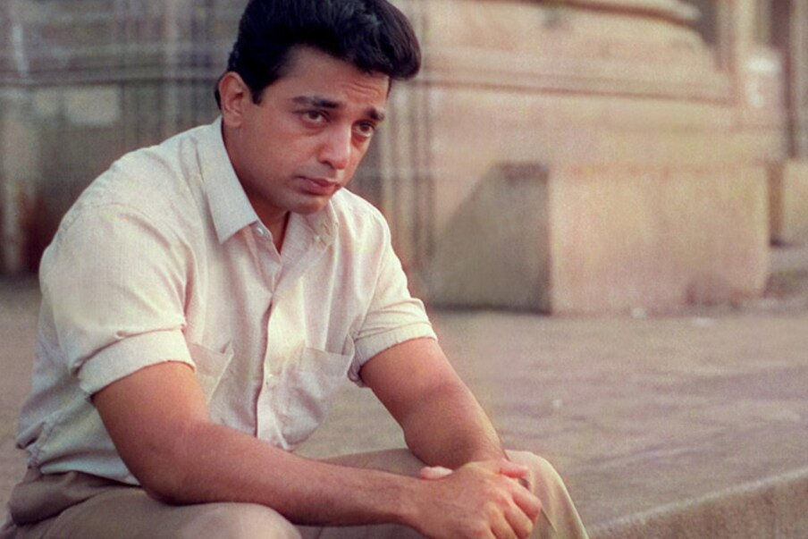 कमलबद्दल यांच्याबद्दल असंही म्हटलं जातं की 1994 मध्ये एका चित्रपटासाठी 1 कोटी रुपये घेणारे ते पहिले अभिनेते ठरले होते. एवढेच नाही तर १९ वेळा (२ हिंदी आणि १७ दक्षिण) फिल्मफेअर पुरस्कारही त्यांनी जिंकला आहे. 