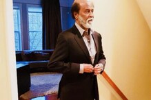 तुम्ही पाहिलाय का सुपरस्टार Rajinikanth यांचं घर? Inside Photo आले समोर