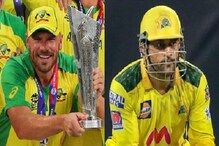T20 World Cup : एरॉन फिंच, एमएस धोनी आणि दुबई.... तिघांमध्ये आहे खास कनेक्शन!