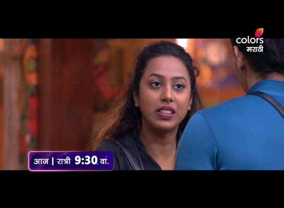  नुकत्याच समोर आलेल्या प्रोमोमध्ये असे जाहीर केले आहे आज बिग बॉसच्या घरात मासळी बाजार भरणार आहे. आणि सदस्य मासे विकताना दिसतं आहेत. 