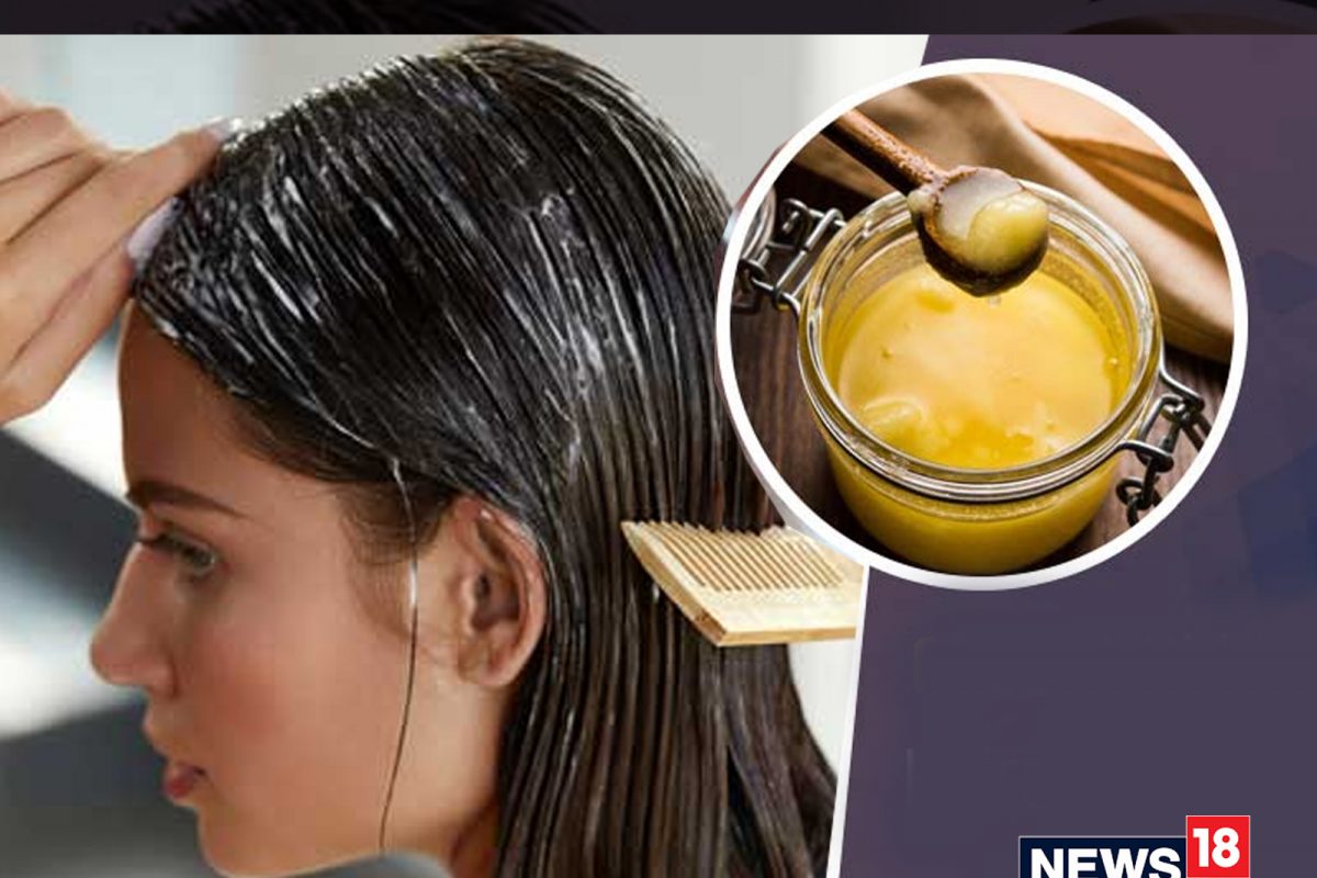 Ghee Benefits For Hair: आठवड्यातून फक्त एकदा केसांना लावा तूप; हिवाळ्यात दिसतील जबरदस्त परिणाम