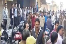 व्यापाऱ्यावर भर बाजारपेठेत गोळीबार, हल्ल्याच्या दहशतीने मार्केट बंद व्यापाऱ्यावर भर बाजारपेठेत गोळीबार, हल्ल्याच्या दहशतीने मार्केट बंद