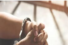 सणकी! प्रेम सिद्ध करायला लावत पत्नीला पाजलं विष, पती पोहोचला तुरुंगात सणकी! प्रेम सिद्ध करायला लावत पत्नीला पाजलं विष, पती पोहोचला तुरुंगात