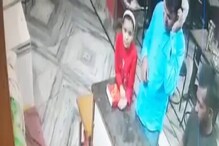 खुर्चीवर बसल्या बसल्याच आला मृत्यू, समोरच्या व्यक्तीलाही आली नाही कल्पना खुर्चीवर बसल्या बसल्याच आला मृत्यू, समोरच्या व्यक्तीलाही आली नाही कल्पना