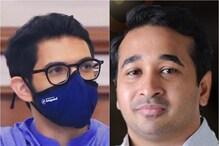 नितेश राणेंचं आदित्य ठाकरेंना पत्र,"वस्तूस्थिती आपल्यापासून लपवली असेल म्हणूनच.. नितेश राणेंचं आदित्य ठाकरेंना पत्र,"वस्तूस्थिती आपल्यापासून लपवली असेल म्हणूनच..