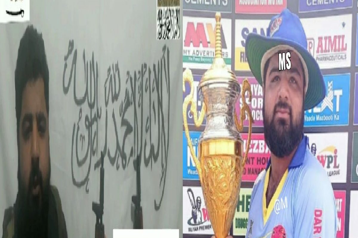 क्रिकेटचा शौकिन आमिर रियाज झाला दहशतवादी, लष्करानं केला Game Over