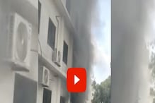 अहमदनगर जिल्हा रुग्णालयात अग्नितांडव, 10 रुग्णांचा होरपळून मृत्यू अहमदनगर जिल्हा रुग्णालयात अग्नितांडव, 10 रुग्णांचा होरपळून मृत्यू