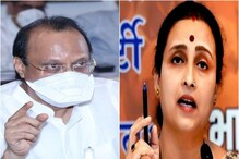 अन् राष्ट्रवादीला रामराम केलेल्या चित्रा वाघ यांनी लिहिलं अजित पवारांना पत्र अन् राष्ट्रवादीला रामराम केलेल्या चित्रा वाघ यांनी लिहिलं अजित पवारांना पत्र