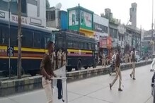 Live Updates: अकोटमध्ये संचारबंदी शिथिल, जमावबंदी लागू Live Updates: अकोटमध्ये संचारबंदी शिथिल, जमावबंदी लागू
