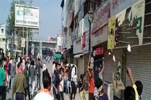 Live Updates: अमरावती जिल्ह्यातील आठवडाभरापासून बंद असलेली इंटरनेट सेवा सुरु Live Updates: अमरावती जिल्ह्यातील आठवडाभरापासून बंद असलेली इंटरनेट सेवा सुरु