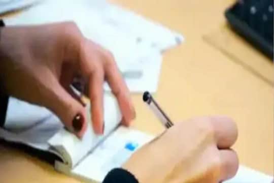 प्रमुख बॅंका रिकरिंग डिपॉझिटवर नक्की किती देतात व्याजदर जाणून घ्या