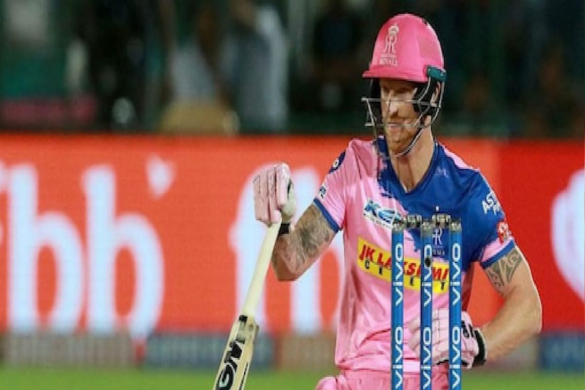 IPL 2022: राजस्थाननं दिग्गज खेळाडूला केलं रिटेन, बेन स्टोक्सला दिला धक्का!