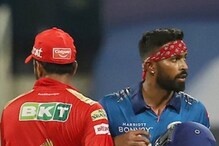 IPL 2022 Retention: टीम इंडियाच्या 8 खेळाडूंना IPL संघानी दिला डच्चू IPL 2022 Retention: टीम इंडियाच्या 8 खेळाडूंना IPL संघानी दिला डच्चू