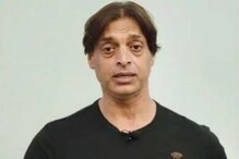 ...त्यामुळे आम्ही जनावरांसारखे बनतो, Shoaib Akhtar चे खळबळजनक विधान ...त्यामुळे आम्ही जनावरांसारखे बनतो, Shoaib Akhtar चे खळबळजनक विधान