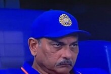 टीम इंडियाच्या सलग दुसऱ्या पराभवानंतर शास्त्रींचा ‘angry look’ व्हायरल टीम इंडियाच्या सलग दुसऱ्या पराभवानंतर शास्त्रींचा ‘angry look’ व्हायरल