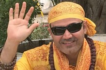 यंदाचा T20 World Cup कोण जिंकणार ? वीरेंद्र सेहवागने केली भविष्यवाणी यंदाचा T20 World Cup कोण जिंकणार ? वीरेंद्र सेहवागने केली भविष्यवाणी