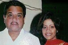 मृत्यू पप्पा ना अधीच दिसला होता का ? आर. आर. आबांच्या मुलीची भावनिक पोस्ट मृत्यू पप्पा ना अधीच दिसला होता का ? आर. आर. आबांच्या मुलीची भावनिक पोस्ट
