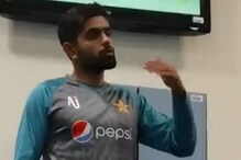 AUS vs PAK पराभवानंतर Babar Azam ने घेतला संघाचा क्लास, 'जर कोणी.... AUS vs PAK पराभवानंतर Babar Azam ने घेतला संघाचा क्लास, 'जर कोणी....