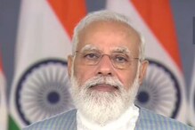 मोंदींचं अकाउंट हॅक; त्या ट्विटचा स्क्रीनशॉट व्हायरल, भारतात ट्रेंड झाला हा शब्द मोंदींचं अकाउंट हॅक; त्या ट्विटचा स्क्रीनशॉट व्हायरल, भारतात ट्रेंड झाला हा शब्द