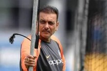 Ravi Shastri होणार आयपीएलमधील नव्या संघाचे प्रशिक्षक? शास्त्रींनी केला खुलासा Ravi Shastri होणार आयपीएलमधील नव्या संघाचे प्रशिक्षक? शास्त्रींनी केला खुलासा