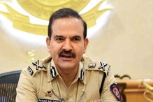 ड्युटीवर नसतानाही परमबीर यांच्याकडून सरकारी गाडीचा वापर, गृहमंत्र्यांनी म्हटलं..