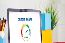 CIBIL आणि Credit स्कोर काय असतो? कर्ज घेताना कसा होता फायदा?