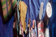 5 लाखांचे बक्षीस असलेल्या नक्षली कमांडरचा खात्मा, मोठा शस्त्रसाठा जप्त 5 लाखांचे बक्षीस असलेल्या नक्षली कमांडरचा खात्मा, मोठा शस्त्रसाठा जप्त