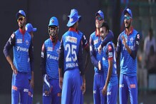 IPL : दिल्लीने लिलावात केली चिटींग? टीममध्येच घ्यायचं नव्हतं त्या खेळाडूलाच.... IPL : दिल्लीने लिलावात केली चिटींग? टीममध्येच घ्यायचं नव्हतं त्या खेळाडूलाच....