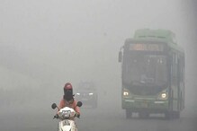 देशाची राजधानी अजूनही Air Pollution च्या विळख्यात, आजही वाईट हवा देशाची राजधानी अजूनही Air Pollution च्या विळख्यात, आजही वाईट हवा