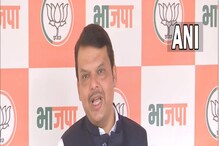 नवाब मलिकांची मुलगी निलोफर यांच्याकडून देवेंद्र फडणवीसांना नोटीस नवाब मलिकांची मुलगी निलोफर यांच्याकडून देवेंद्र फडणवीसांना नोटीस