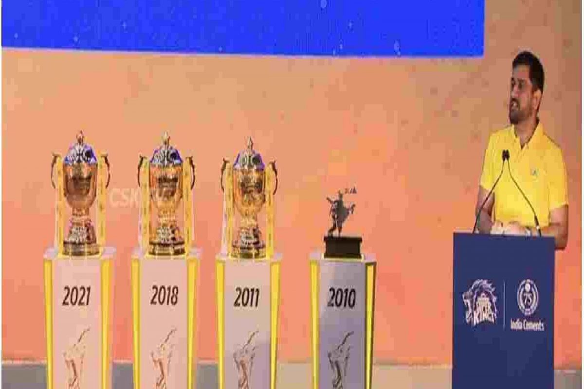 IPL 2022 खेळणार की नाही? महेंद्रसिंह धोनीनं सांगितलं Update, पाहा VIDEO