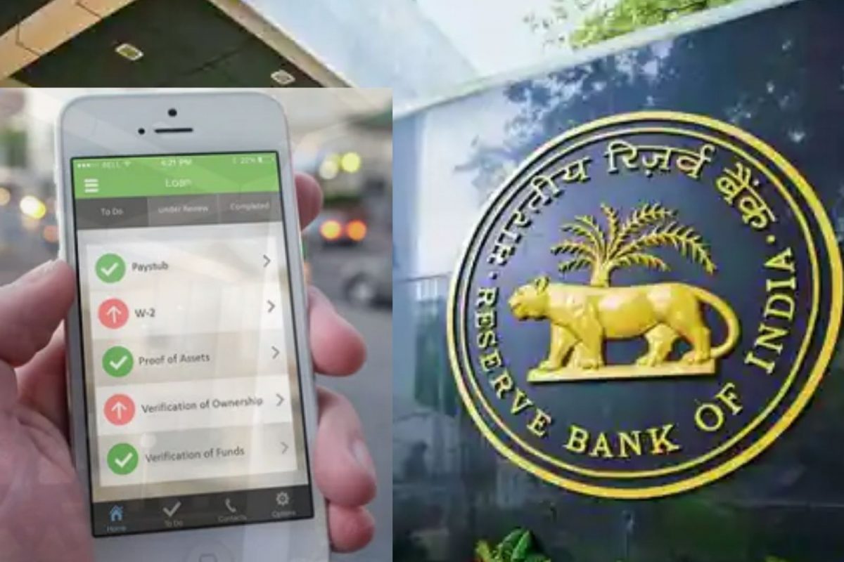 Digital Loan देणारे बेकायदेशीर अॅप्स येणार कायद्याच्या कक्षेत, RBI ने आखली योजना