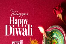 राशीभविष्य: लक्ष्मीपूजनाला काय करावं आणि काय टाळावं... म्हणजे भाग्य उजळेल?