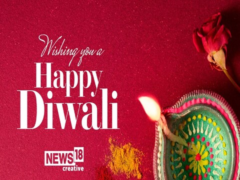आज दिनांक 4 नोव्हेंबर 2021 तिथी अश्विन चतुर्दशी/अमावास्या. दिवाळीचा महत्त्वाचा दिवस. वर्षातील ही अमावास्या अतिशय शुभ मानली जाते. 