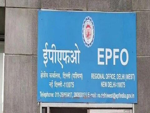 केंद्र सरकारने आतापर्यंत 22.55 कोटी लोकांच्या खात्यात पैसे ट्रान्सफर केले आहेत. EPFO ने अधिकृत ट्विटर हँडलवर ही माहिती दिली आहे.