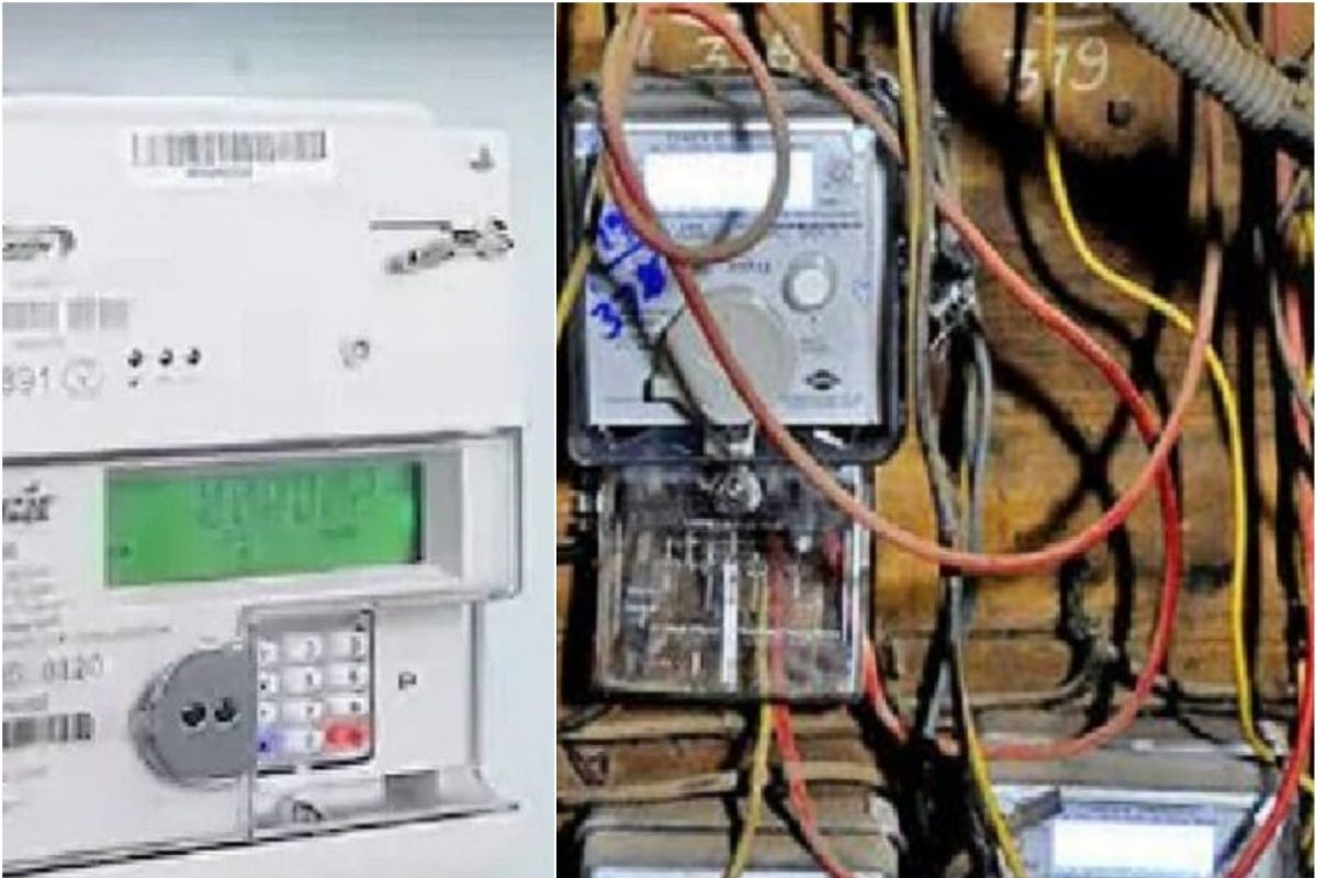 Pune Schools: पुण्यातील तब्बल 800 शाळा अंधारात, वीजबिल न भरल्याने शाळांचा वीज पुरवठा खंडित